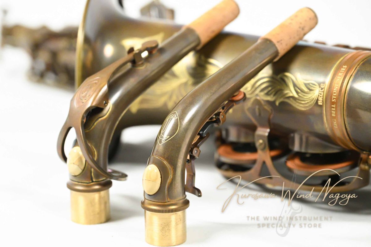 A5-BR BRUTE “BIG BELL STONE SERIES