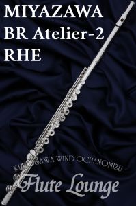 MIYAZAWA、30万円～50万円未満の管楽器検索結果一覧 | 【クロサワ楽器