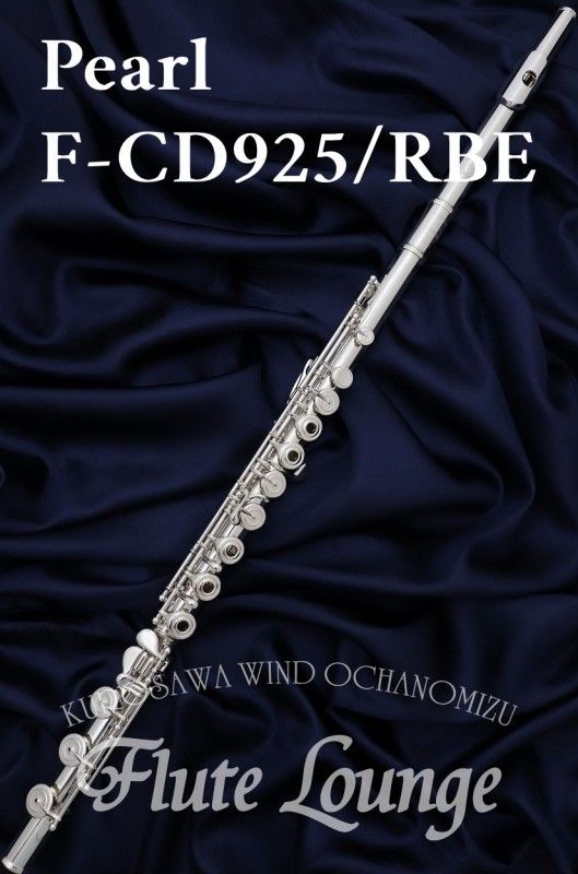F-CD925/RBE IL | 【クロサワ楽器店オンラインショップ】いい楽器との
