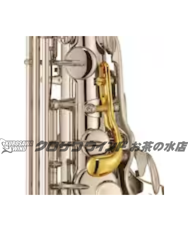 YAS-82ZUL | 【クロサワ楽器店オンラインショップ】いい楽器とのいい 