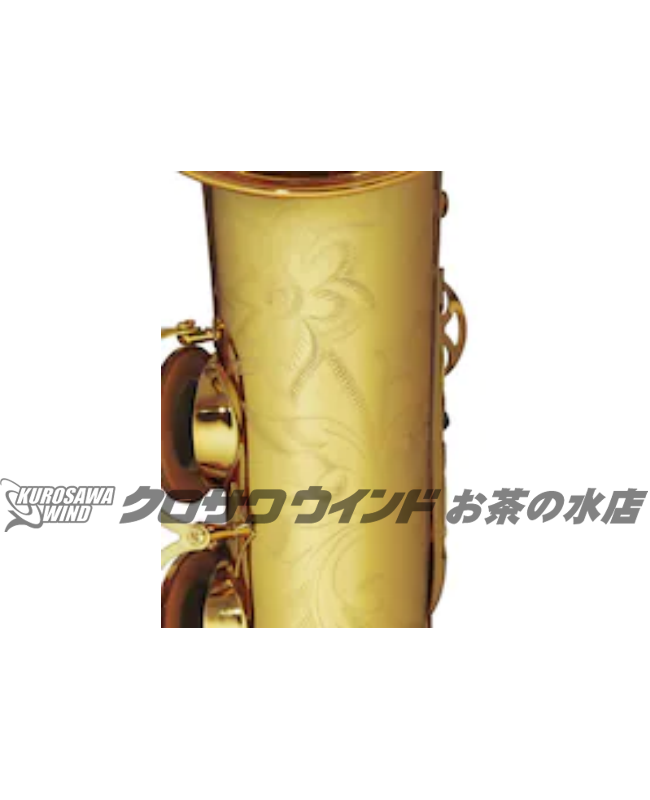 YAS-82ZUL | 【クロサワ楽器店オンラインショップ】いい楽器とのいい 