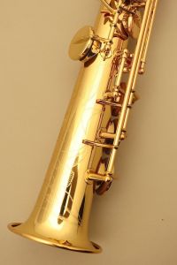 YSS-82Z | 【クロサワ楽器店オンラインショップ】いい楽器との