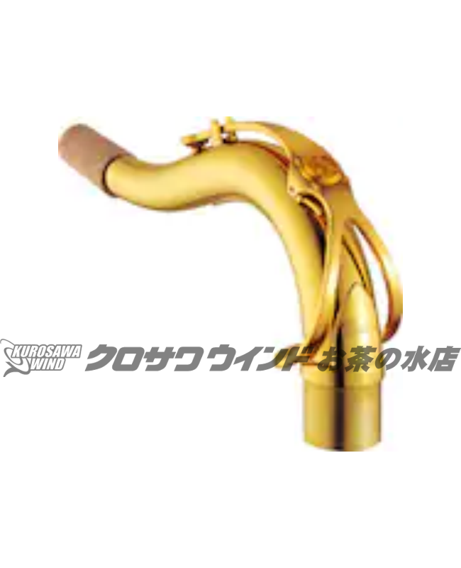 ヤマハ YTS-875EXS | 【クロサワ楽器店オンラインショップ】いい楽器と