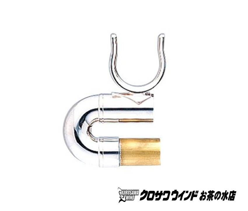 YTR-9635 | 【クロサワ楽器店オンラインショップ】いい楽器とのいい