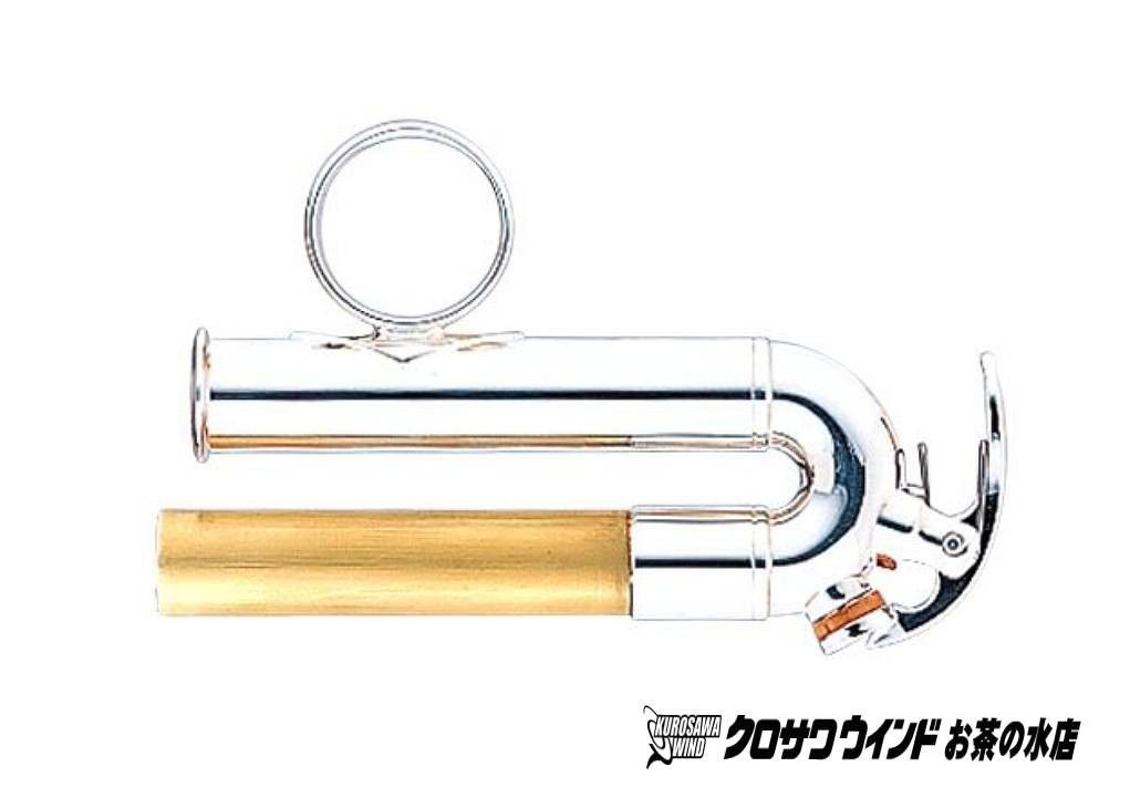 YTR-9635 | 【クロサワ楽器店オンラインショップ】いい楽器との