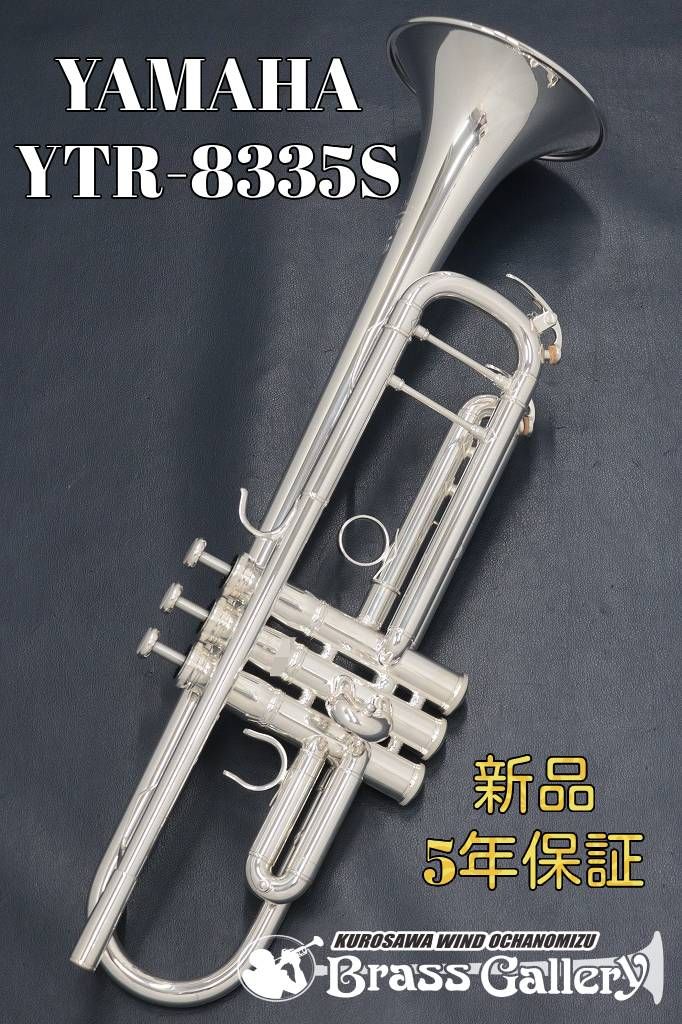 YAMAHA YTR-135トランペット　要メンテナンス YAMAHA YTR-135トランペット 要メンテナンス YAMAHA YTR-135