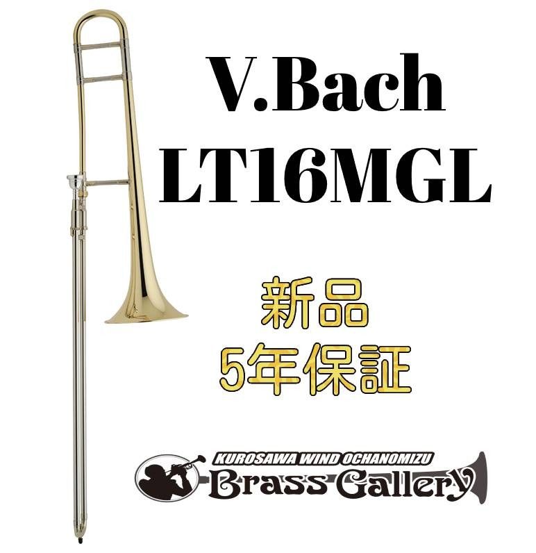 LT16MGL | 【クロサワ楽器店オンラインショップ】いい楽器とのいい