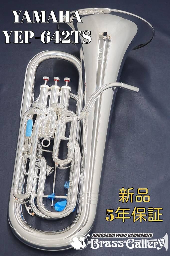 新品未使用品　お得4本セット　Belle Jouvence カラーYC-2 2025年最新】Yahoo!オークション -ベルジュバンス カラー