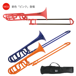 c1e88b0d-0d24-4a2d-af9f-