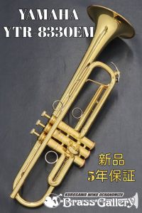 YAMAHA <7/1~7/31 ガラポン大抽選会開催中!!> YTR-8330EM 【お取り寄せ】【新品】【トランペット】【Custom/カスタム】【エリック・ミヤシロモデル】【送料無料】【金管楽器専門店】【BrassGalley / ブラスギャラリー】【ウインドお茶の水】