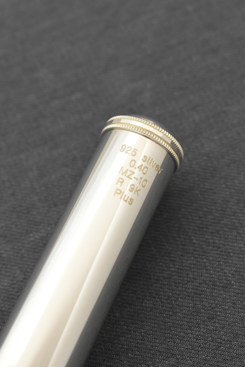 Atelier Plus-2RE BR【新品】 | 【クロサワ楽器店オンラインショップ