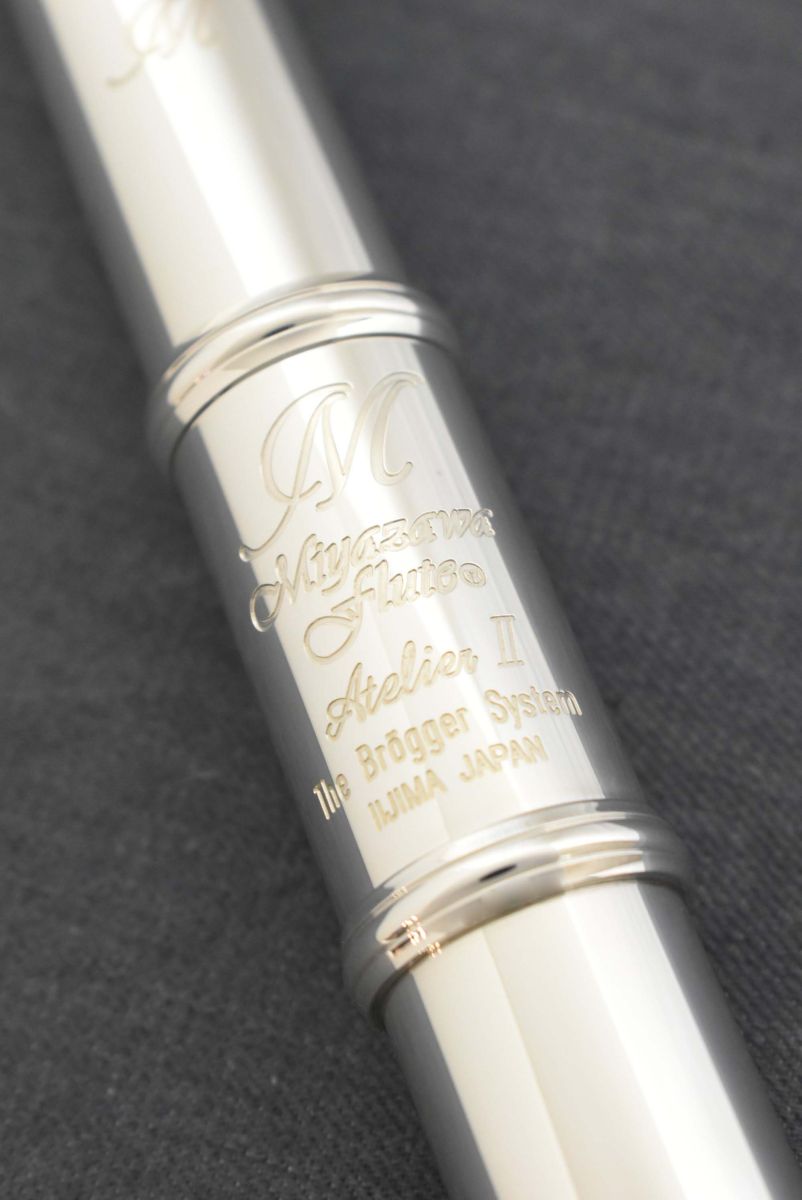 Atelier-2E BR【新品】 | 【クロサワ楽器店オンラインショップ】いい