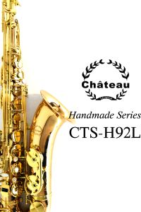 (新品・未使用・送料無料)Galax トロンボーン 練習用リム 新品・未使用・送料無料)Galax トロンボーン 練習用リム 楽天