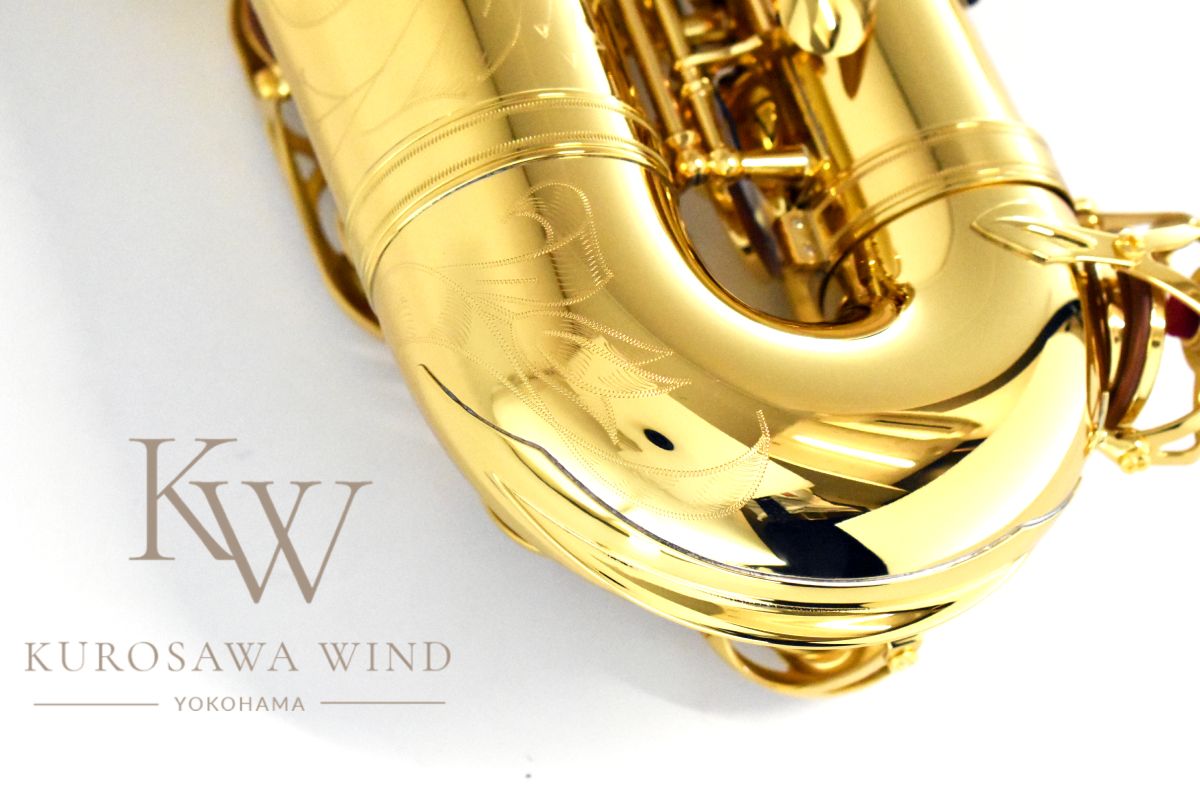 YAMAHA アルトサックス　YAS-875EX bamセミハードケース付き YAS-875EX 【新品】 | 【クロサワ楽器店オンラインショップ