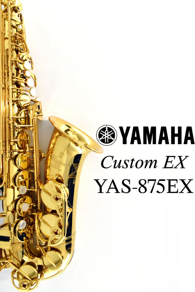 Yamaha サックス本体 ゴールド ヤマハのアルトサクソフォン人気3機種に特別仕様を施した限定