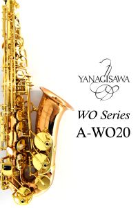 【大特価】Yanagisawa A-WO20 アルトサックス ヤナギサワ調律済 アルトサックス ヤナギサワ A-WO1 | サックス,アルトサックス