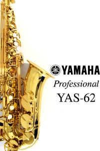 YAMAHA 《即納可能！》 YAS-62 【新品】 【ヤマハ】【アルトサックス】【プロフェッショナルモデル】【ゴールドラッカー仕上】【横浜店】【WIND YOKOHAMA】