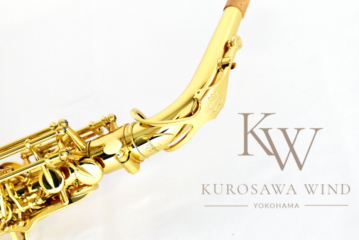 管楽器・吹奏楽器 YANAGISAWA a-wo1 製品情報 | Alto | A-WO1｜YANAGISAWA Saxophones Official website