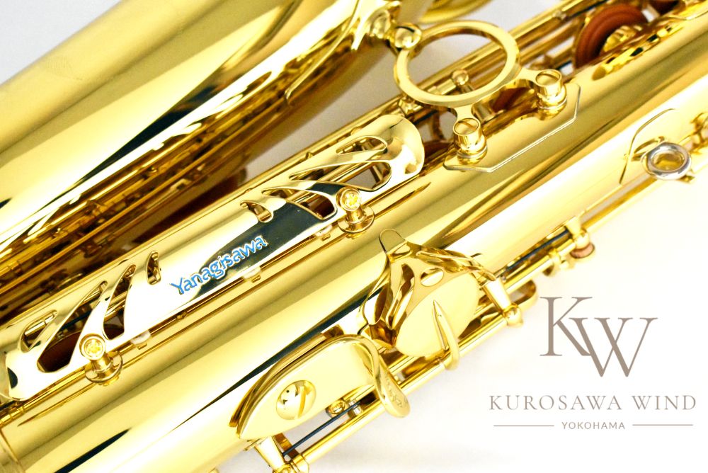 管楽器・吹奏楽器 YANAGISAWA a-wo1 A-WO1 