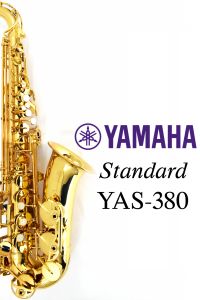 アルトサックス、YAMAHAの管楽器検索結果一覧 | 【クロサワ楽器店