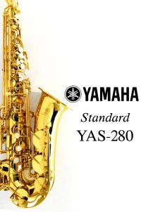 YAMAHA 《即納可能！》 YAS-280 【新品】 【ヤマハ】【アルトサックス】【スタンダードモデル】【ゴールドラッカー仕上】【横浜店】【WIND YOKOHAMA】