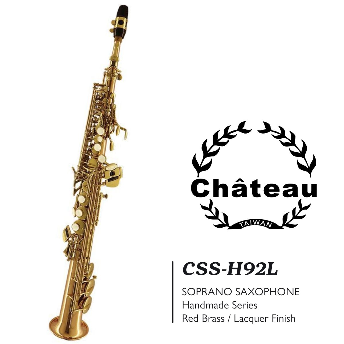 ソプラノサックス シャトーCSS-H92L Chateau ストレートソプラノサックスのご紹介 | HOSCO