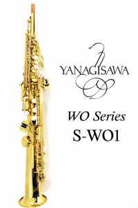 サキソフォン、YANAGISAWAの管楽器検索結果一覧 | 【クロサワ楽器店