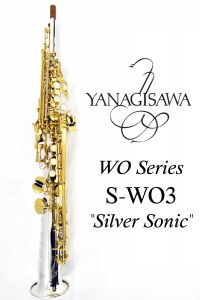YANAGISAWA、シルバー 系の管楽器検索結果一覧 | 【クロサワ楽器店