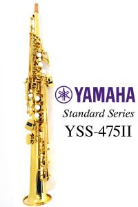 ソプラノサックス、YAMAHAの管楽器検索結果一覧 | 【クロサワ楽器店