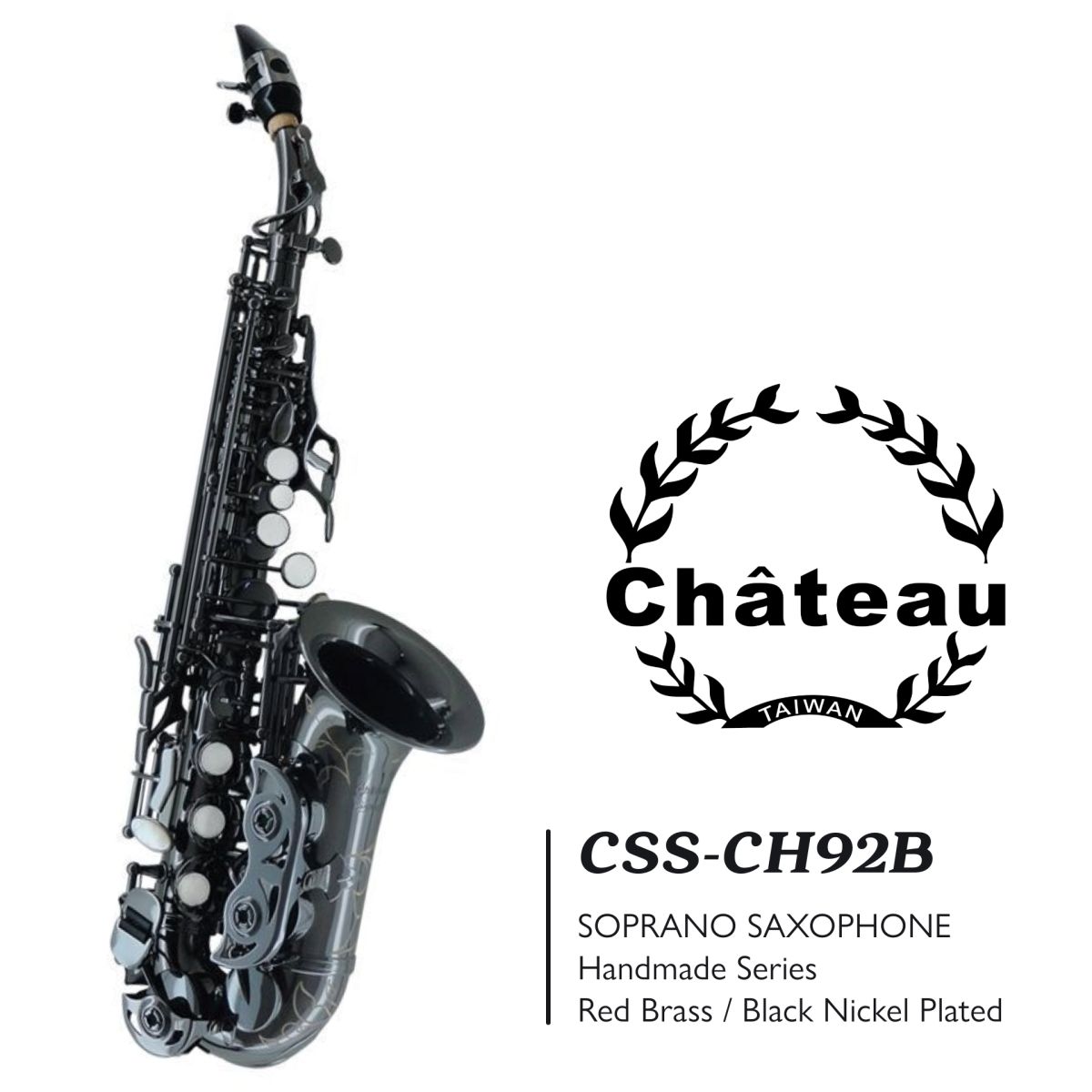 CSS-CH92B 