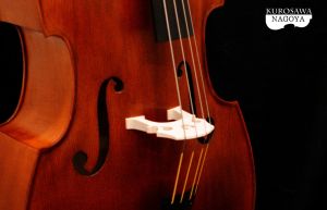 GLIGA Gems Ⅰ Gamba Shape Flat Back 3d580c71-25de-4f02-972b-