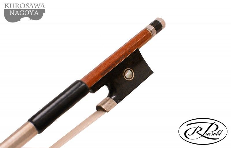 【希少品】Roderich Paesold バイオリン弓 69cm Paesold PA365V-R | 【クロサワ楽器店オンラインショップ】いい楽器と