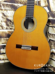 Juan Hernandezのクラシックギター検索結果一覧 | 【クロサワ楽器店