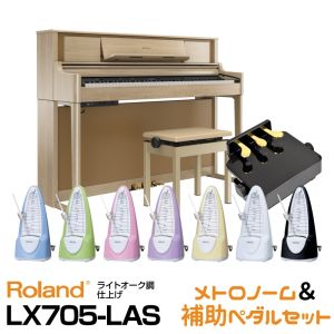 Roland、20万円~30万円未満、お茶ノ水駅前店のデジタルピアノ検索結果