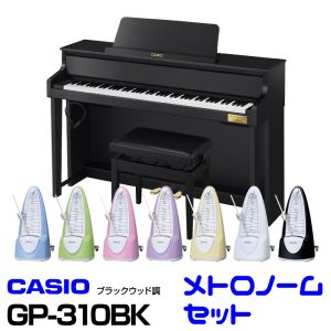 Casio 【在庫有り】 CASIO カシオ GP-310BK (ブラックウッド調) 【お得なメトロノームセット】 【高低自在イス付属】 【CELVIANO Grand Hybrid】 【電子ピアノ・デジタルピアノ】 【ハイブリッドピアノ】 【送料無料】