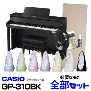 Casio 【在庫有り】 CASIO カシオ GP-310BK (ブラックウッド調) 【必要なものが全部揃うセット】 【高低自在イス付属】 【CELVIANO Grand Hybrid】 【電子ピアノ・デジタルピアノ】 【ハイブリッドピアノ】 【送料無料】