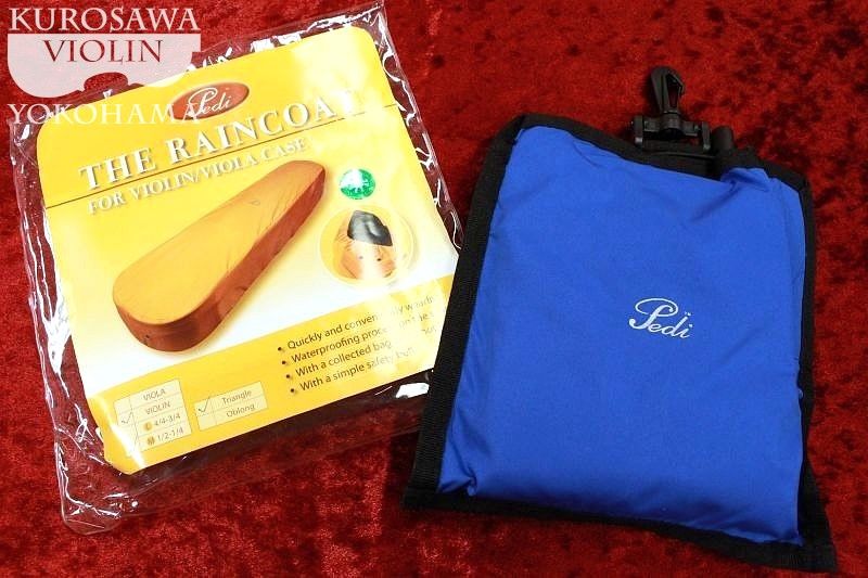 刺繍バイオリンケース バイオリンサプライ／バイオリンケース Riboni 角型 バイオリン