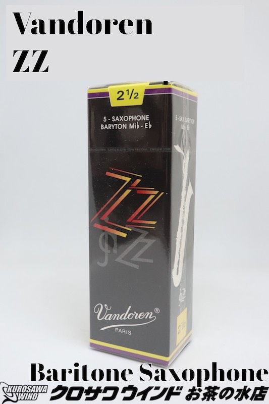 バンドレン バリトンサックス ZZ | 【クロサワ楽器店オンライン バンドレン バリトンサックス ZZ | 【クロサワ楽器店オンライン