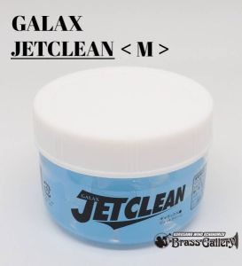 GALAX ギャラックス ジェットクリーン 『トランペット・ホルン用  ( M )』 【管内洗浄スポンジ】【金管楽器専門店】【BrassGalley/ブラスギャラリー】【ウインドお茶の水】