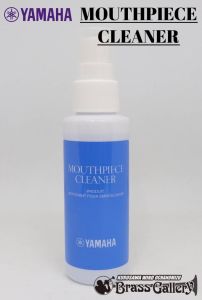 YAMAHA ヤマハ マウスピースクリーナー MPC3 【金管楽器専門店】【BrassGalley/ブラスギャラリー】【ウインドお茶の水】