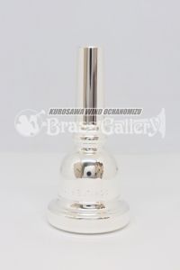 シルキー トロンボーン マウスピース | 【クロサワ楽器店