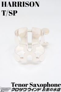 HARRISONの管楽器検索結果一覧 | 【クロサワ楽器店オンラインショップ