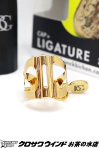 ソプラノサックス Tradition L50 Gold Lacquer | 【クロサワ楽器店