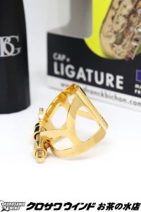 ソプラノサックス Tradition L50 Gold Lacquer | 【クロサワ楽器店