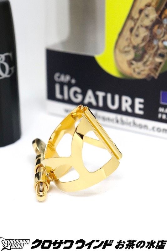 自ビール美味い！？　ソプラノサックス備品 自ビール美味い！？ ソプラノサックス備品 自ビール美味い！？様専用