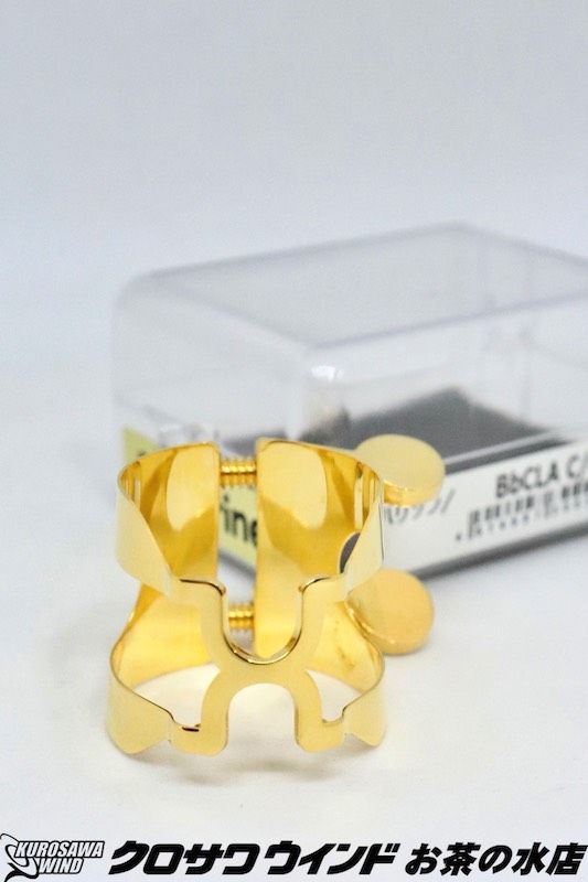 ハリソン B♭クラリネット C/GP | 【クロサワ楽器店オンラインショップ