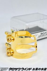 ハリソン B♭クラリネット C/GP | 【クロサワ楽器店オンラインショップ