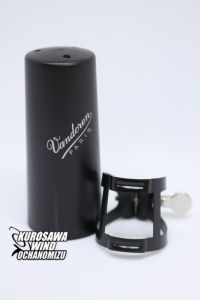 バンドレン B♭クラリネット M|O LC51BP Black | 【クロサワ楽器