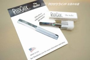 最終値下げ　リードギーク　 リードギーク The Bullet | 【クロサワ楽器店オンラインショップ