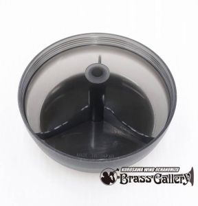 オクラ＋ミュート forトロンボーン | 【クロサワ楽器店オンライン